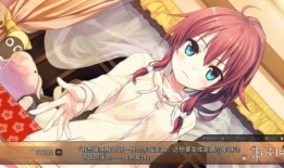 动漫黄油,探索动漫黄油中的浪漫世界