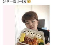 吃瓜杨烁爆料事件,揭秘娱乐圈惊人内幕